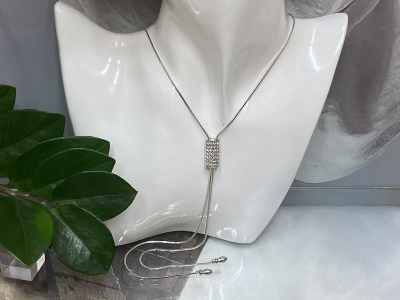 Подвеска 1197002600068