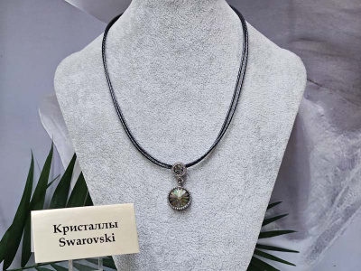 Подвеска 1141006600272