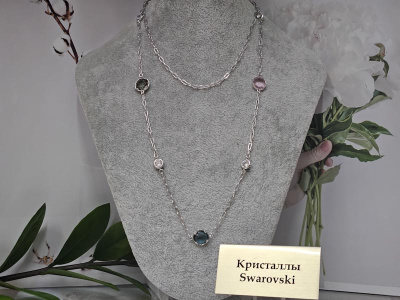 Подвеска 2212004500068