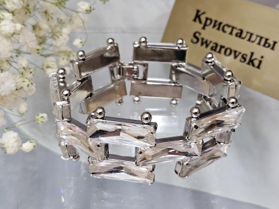Браслет 1448002600474