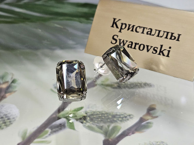 Серьги 1448002600276