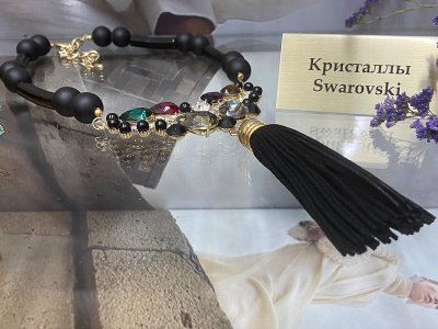 Подвеска 1545023600060