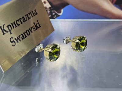 Серьги 1448002600252