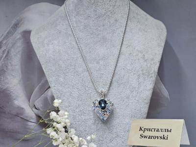 Подвеска 2188002600034