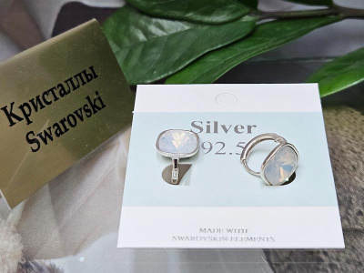 Серьги 2208009400069