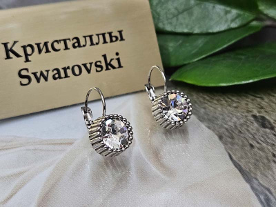 Серьги 1141002600290