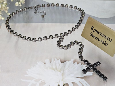 Подвеска 1448002600085