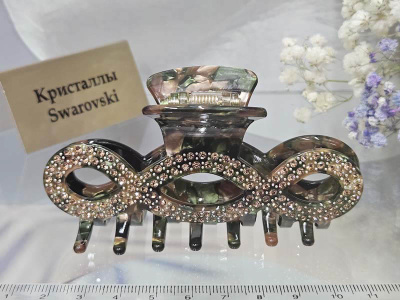 Заколка 2199003600220