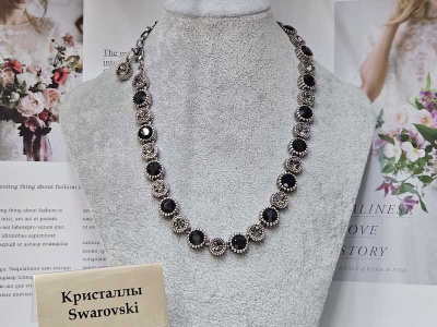 Подвеска 1141002600054