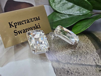 Серьги 1448002600498