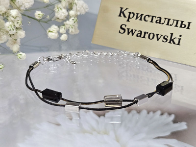 Браслет 1141002600153