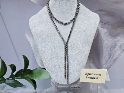 Подвеска 1962006600167