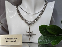 Подвеска 1396009400033: цена 1700 рублей.