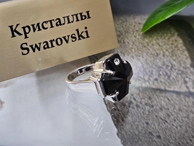 Кольцо 2121006500023