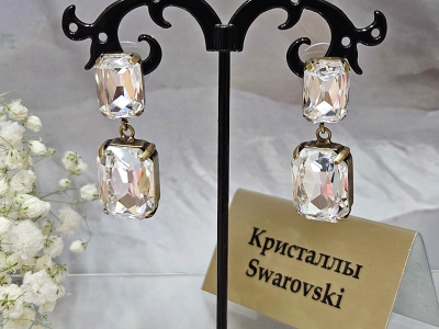 Серьги 1448002600313