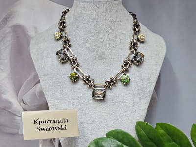 Подвеска 1448002600368