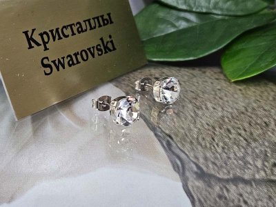 Серьги 1448002600115