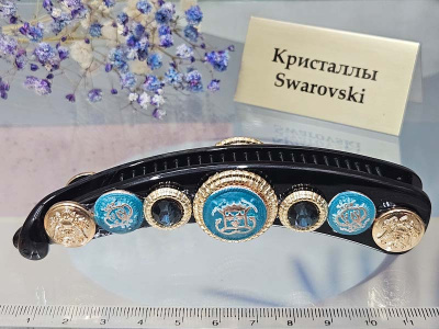 Заколка 1610005600113