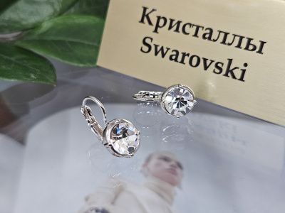 Серьги 1141006600517