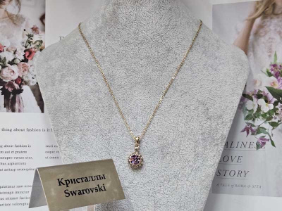 Подвеска 1141006500251