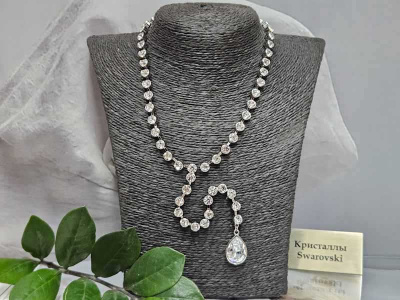 Подвеска 1448002600047