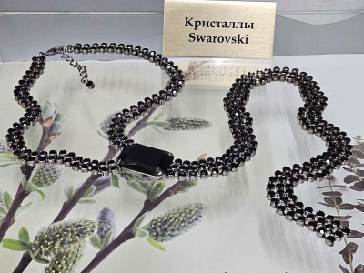 Подвеска 1448002600023