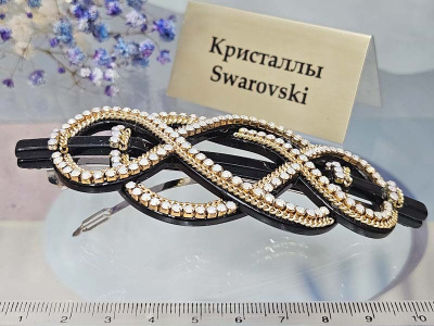 Заколка 1010005600111