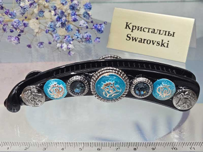 Заколка 1610005600120