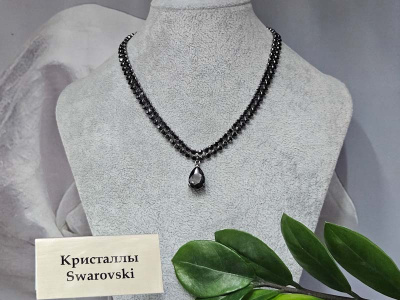 Подвеска 1448004500345