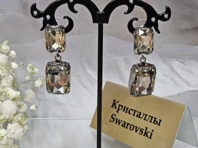 Серьги 1448002600290