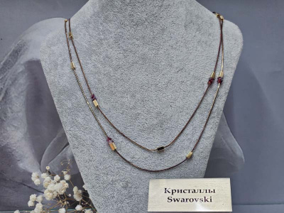 Подвеска 1141006600098