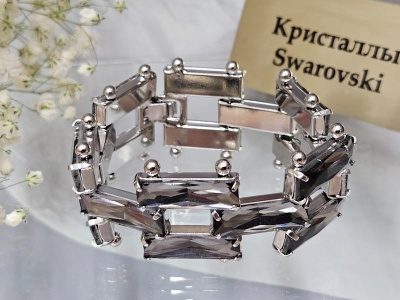 Браслет 1448002600467