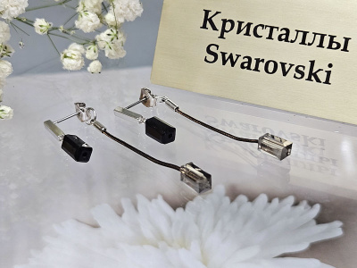 Серьги 1141002600214