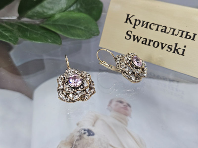 Серьги 1141006600746
