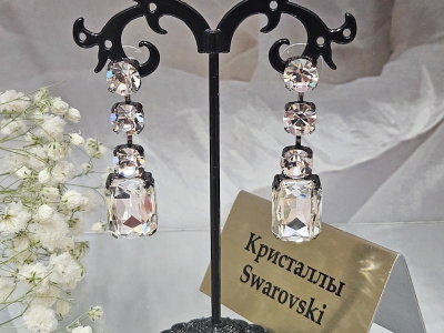 Серьги 1448002600344