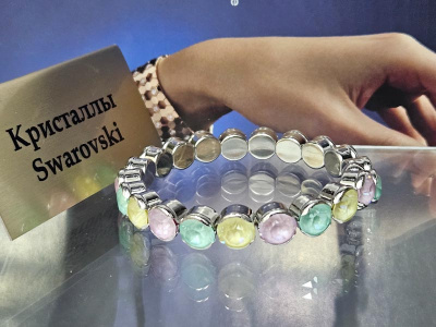 Браслет 1448006500053