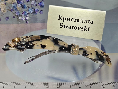 Заколка 2173005600020
