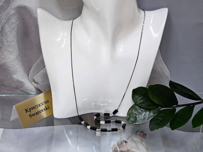 Подвеска 1141002400531