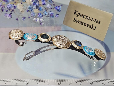 Заколка 1610005600021