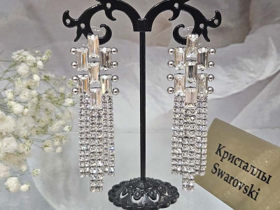 Серьги 1448002600429