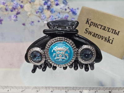 Заколка 1610005600106