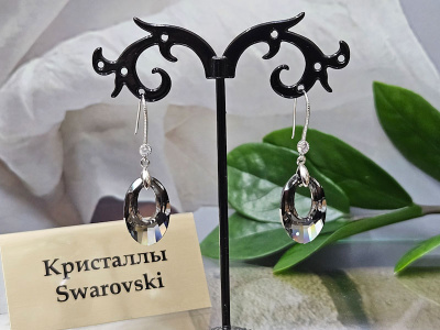 Серьги 1084009400039