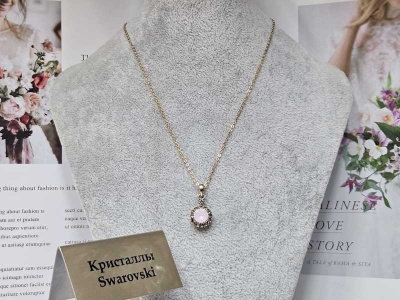 Подвеска 1141006500275