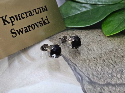 Серьги 1448002600146