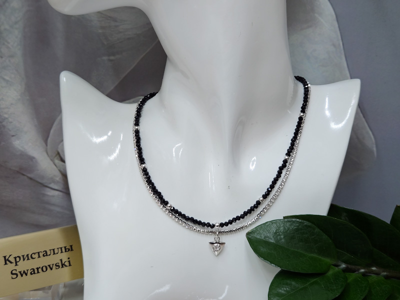 Подвеска 1141006300028: цена 1145 рублей.