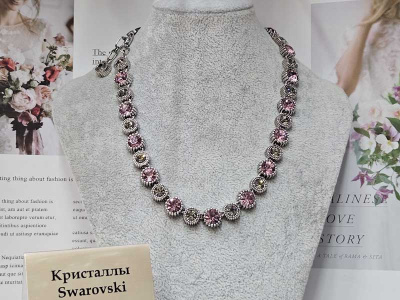 Подвеска 1141004500673