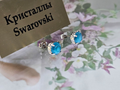 Серьги 1448004500253