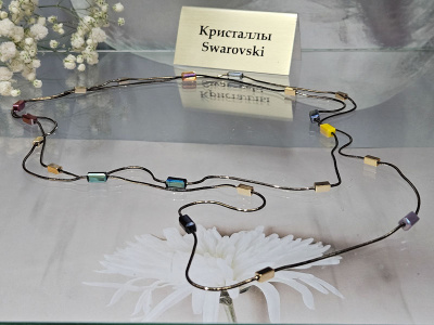 Подвеска 1141002600146