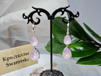Серьги 2176008300010: цена 3620 рублей.