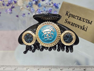Заколка 1610005600090